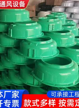 防爆超压排气活门工程用PS-250型自动通气人防通风设备密闭排气阀