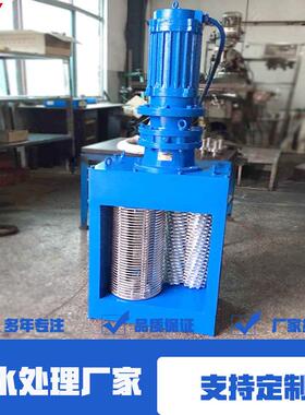 厂家直供无鼓单鼓双鼓粉碎性格栅除污机一体化预制泵站粉碎型格栅