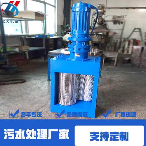 厂家直供无鼓单鼓双鼓粉碎性格栅除污机一体化预制泵站粉碎型格栅