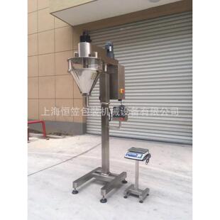 半自动包装机HL-B2 计量味精500-800克 50L 设备余款专拍