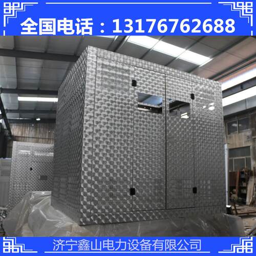 铝合金外壳 干式变压器外壳 鑫山厂家专业生产价格优惠质量保证