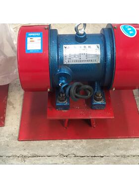YZS5-2振动电机 0.37KW 振动电机 振动电机