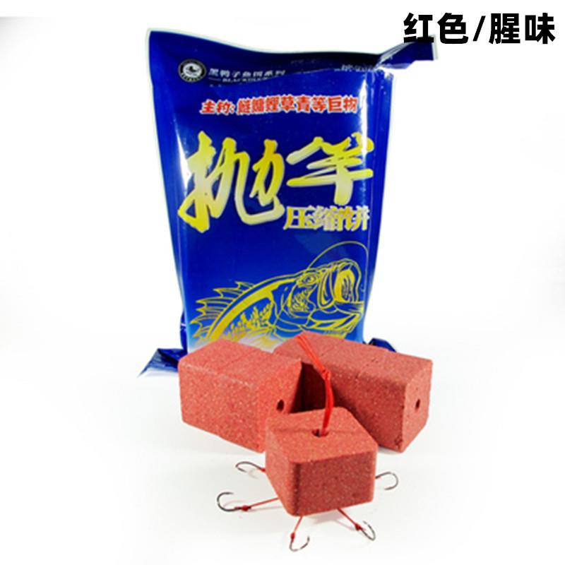 新款直销江西抛竿方块鱼饵翻板饼杆野钓爆炸钩饵料红黄绿腥奶香沉