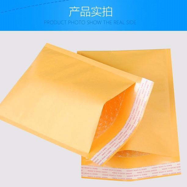 新款直销牛皮纸气泡袋邮政包装泡泡袋泡沫信封气泡袋厂多规格防震