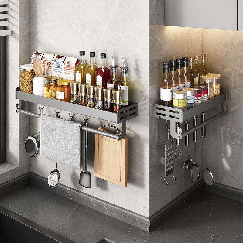 直销新款枪灰色免打孔厨房置物架 太空铝多功能壁挂调味瓶架厨房,厨房/烹饪用具,抹布架/厨房清洁收纳架,淘宝优惠券,粉丝福利购,淘宝优惠卷