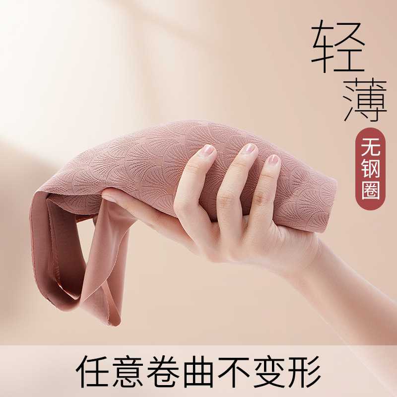 新款直销妈妈内衣舒适文胸中老年人妇女背心式前扣大码薄款无痕无