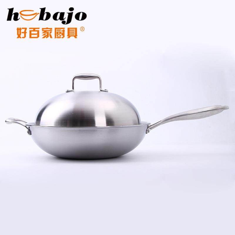 直销新款304不锈钢炒锅三层钢无涂层不粘锅炒锅带彩盒礼品锅可,厨房/烹饪用具,炒锅,淘宝优惠券,粉丝福利购,淘宝优惠卷