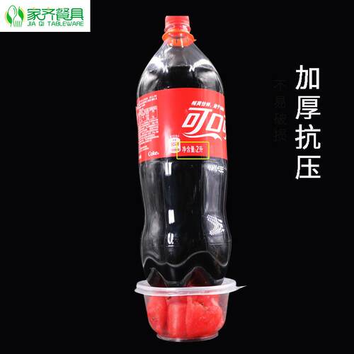 新款直销一次性汤碗圆形打包水果捞冰粉餐盒外卖饭盒PP带盖塑料碗