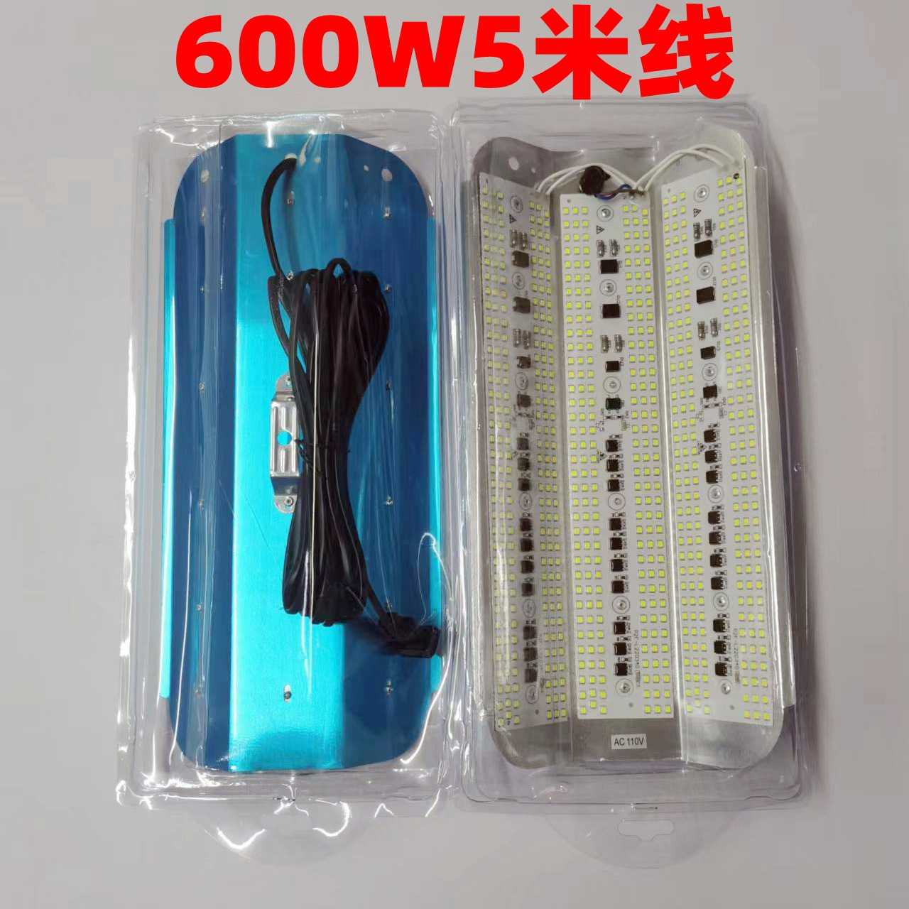 新款直销110V碘钨灯 太阳灯架 led户外防水灯具 800w高亮投光灯8