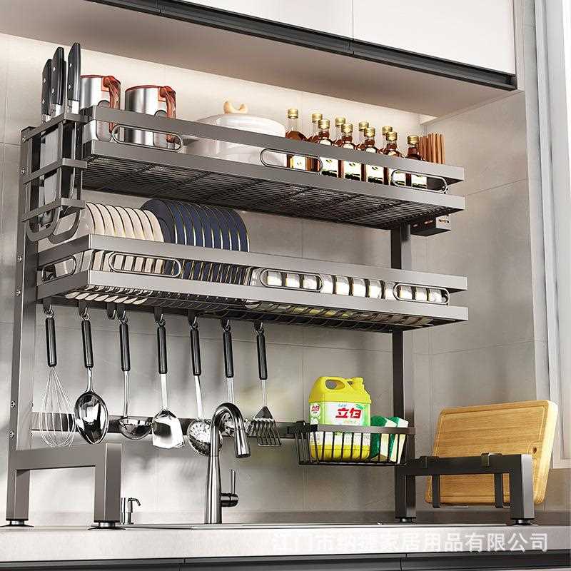 新款直销厨房水槽置物架台面碗盘枪灰色多功能洗碗架水池上放碗碟