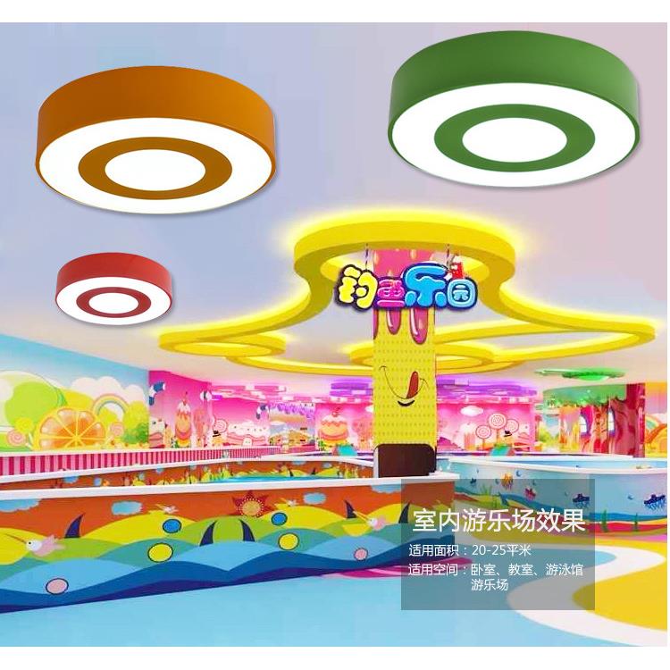 新款直销幼儿园超亮彩色甜甜圈吸顶灯儿童乐园游泳馆led儿童房灯