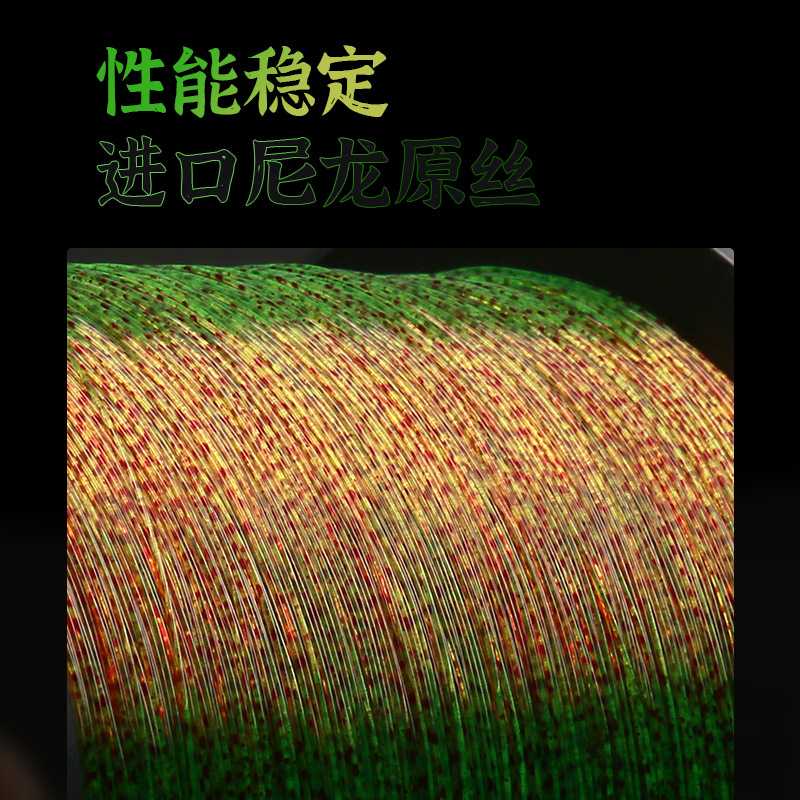 新款直销鱼线主线子线1000米斑点线尼龙线鱼线绑线组子线双钩手竿
