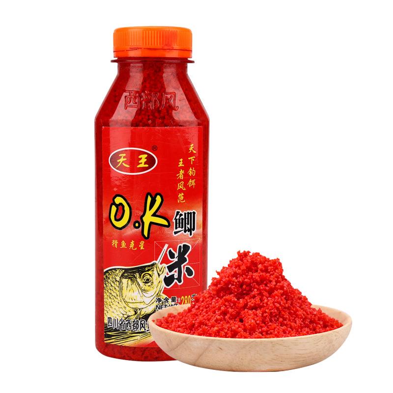 新款直销鱼饵天王OK鲫米碎红酒米280克 108瓶/箱