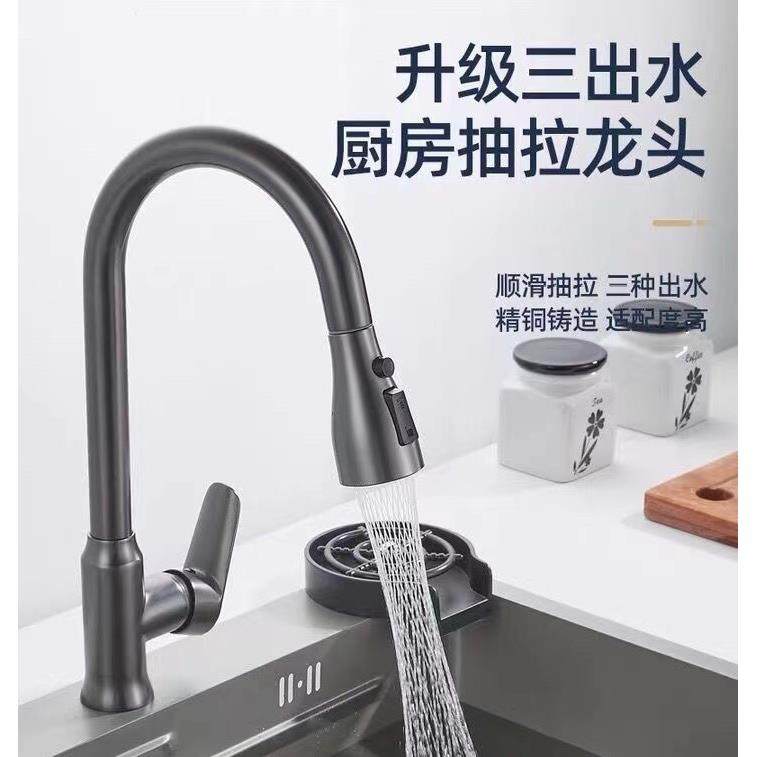 新款直销全铜热销抽拉式宝塔洗菜盆水龙头水槽厨房伸缩洗碗池冷热,家装主材,厨房龙头,淘宝优惠券,粉丝福利购,淘宝优惠卷