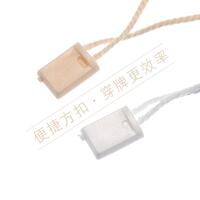 新款直銷現(xiàn)貨通用本白漂白方扣棉線高質(zhì)量單插吊牌手穿繩可重復利