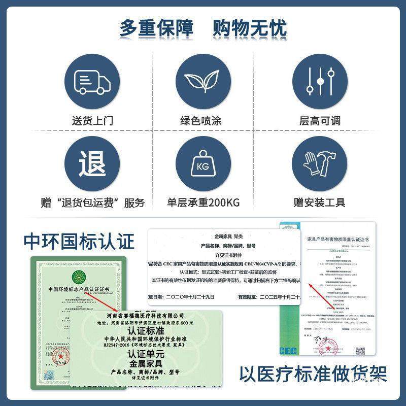 直销新款仓储置物架杂物通体架多层家用货架货物碳钢架角钢立柱超,商业/办公家具,仓储货架,淘宝优惠券,粉丝福利购,淘宝优惠卷