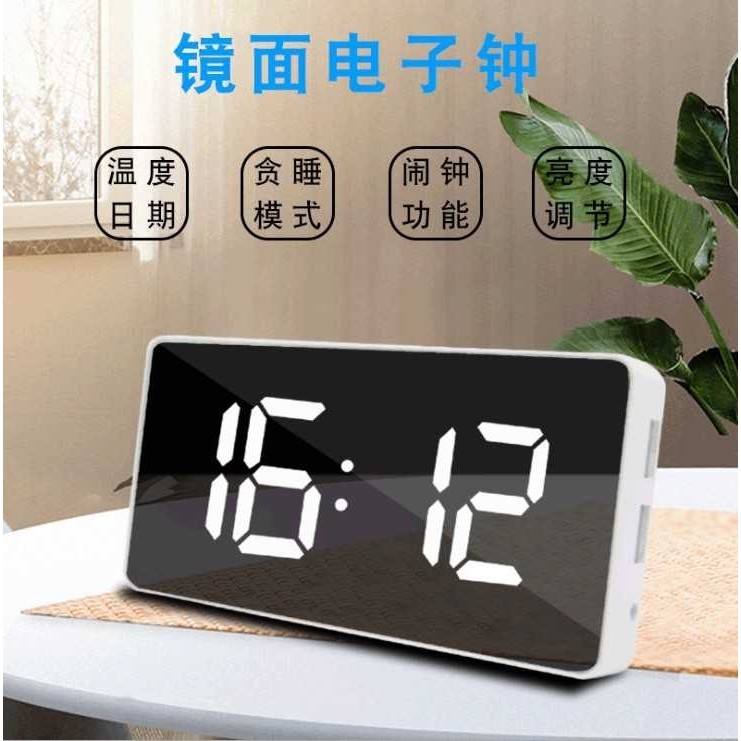 新款直销简约ins风LED数字电子镜面闹钟桌面小闹钟学生专用儿童电