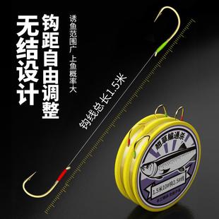 直销新款无结子线双钩翘草鳊黑坑绑好成品子线无节子线双勾金海夕