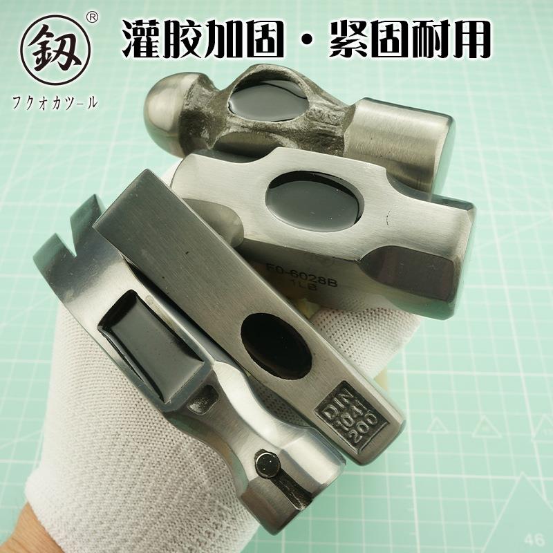 新款直销福冈短柄小锤子迷你强磁羊角锤铁锤榔头多功能起钉锤木工