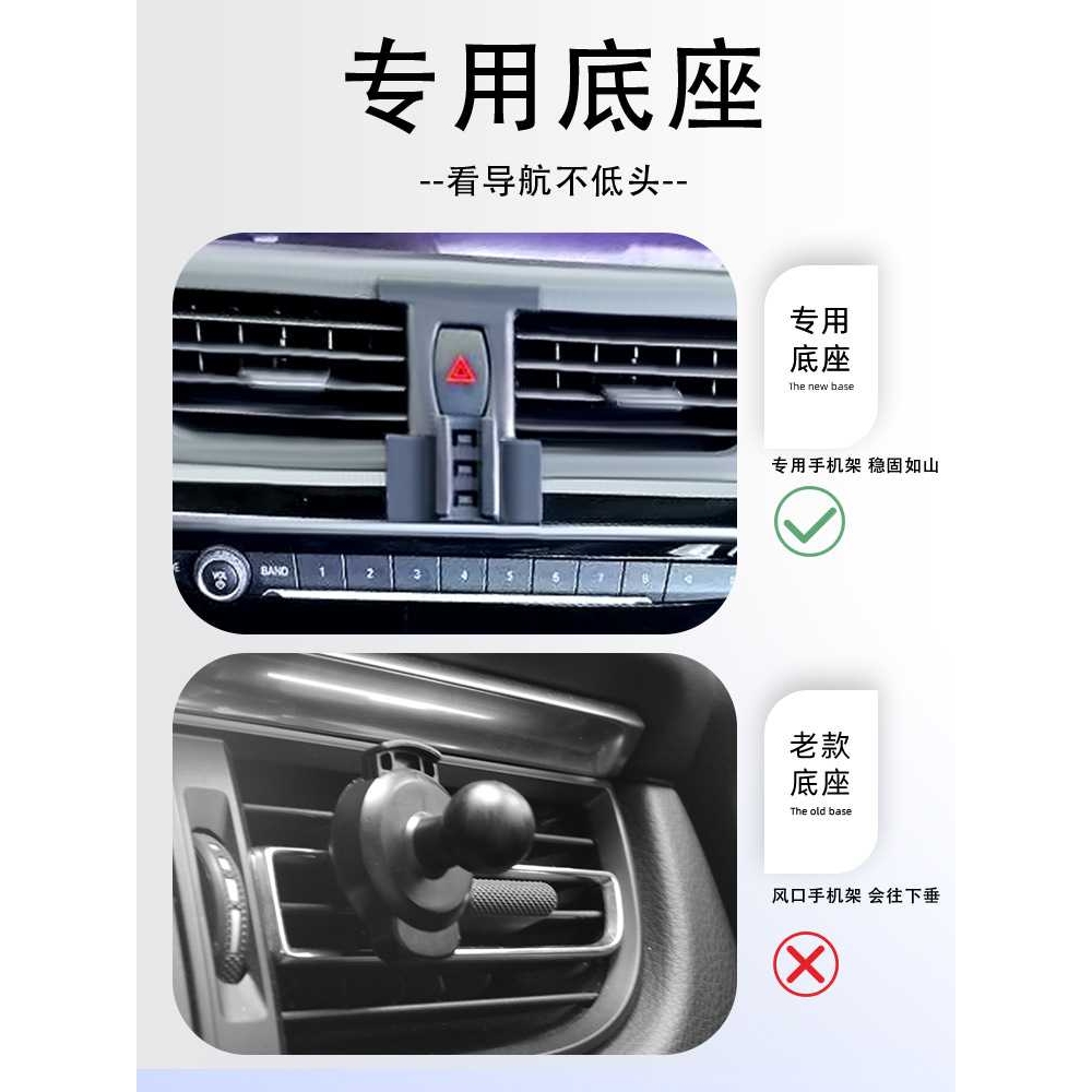 新款直销宝马1系125i/120i/118i/专用车载手机架导航支架无线充电