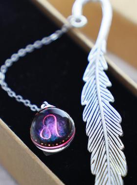 新款直销金属羽毛夜光十二星座书签盒装学生礼物文创礼品礼盒装