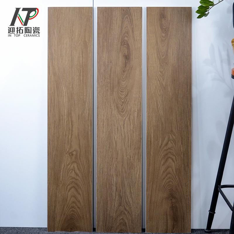 新款直销哑光防滑耐磨木纹砖200x1000商场公寓自建房出租房工程地