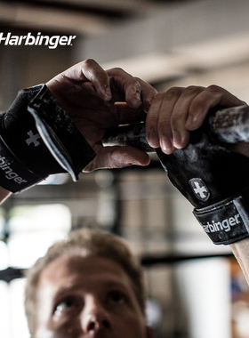 Harbinger哈彬者牛皮护掌硬拉助力带单杠护掌护腕引体向上握力带