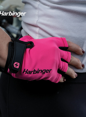 Harbinger哈彬者健身手套男女运动防起茧硬拉力量器械轻量级训练