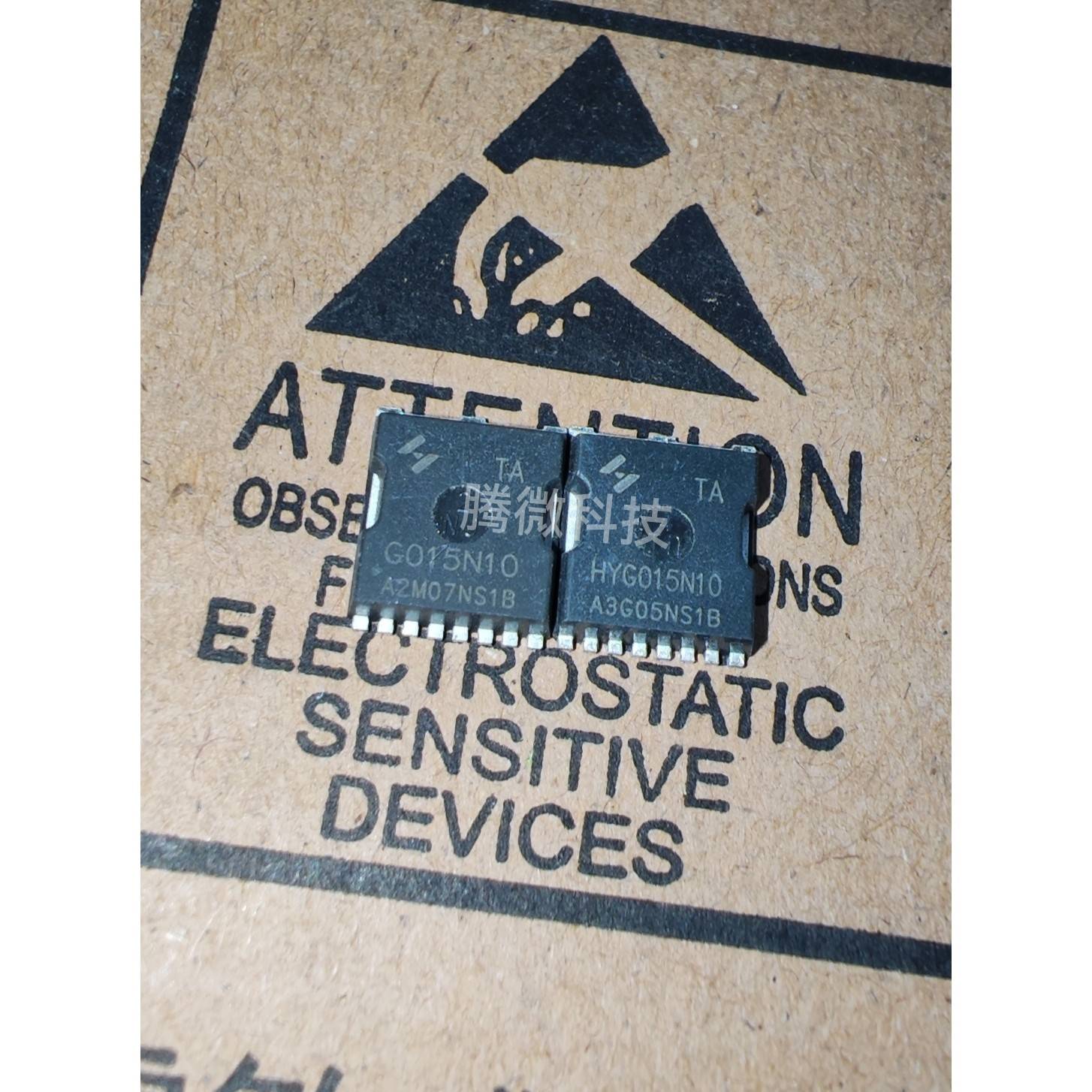 HYG015N10NS1TA G015N10 场效应管 100V380A 1.2毫欧贴片TOLL封装