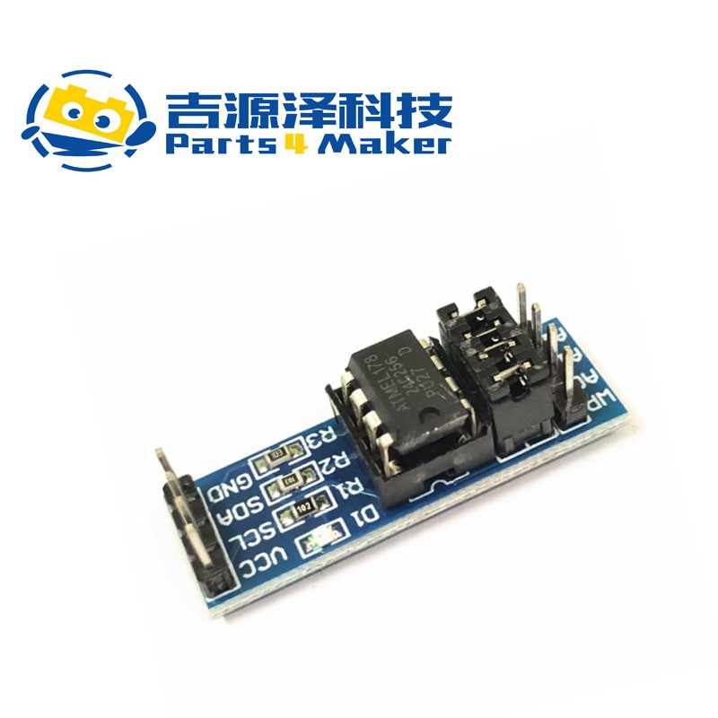 EEPROM存储模块I2C接口AT24C01/02/04/08/16/32/64/128/256可选