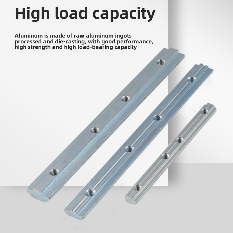 铝型材一字连接件国欧标20304045拼对接加长延槽条不锈钢配件固定
