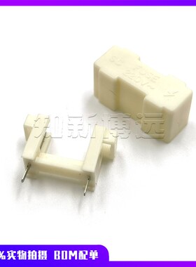 5*20保险丝座 PCB板安装 白色支架带盖/帽子SC FUSE 220V保险管座