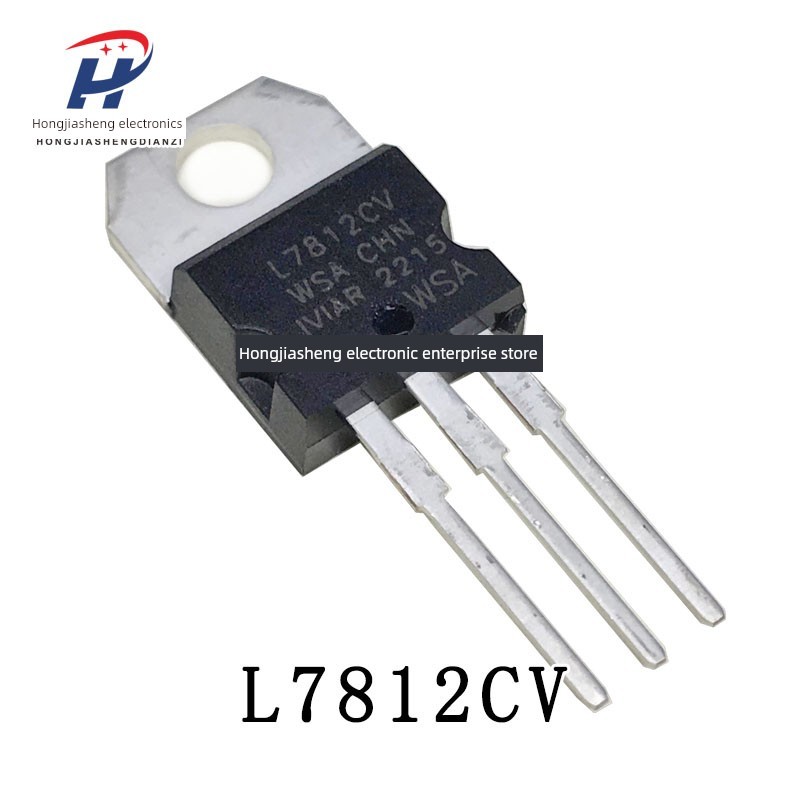 全新L7805 L7815 L7812CV LM317T三端稳压管三极管TO-220