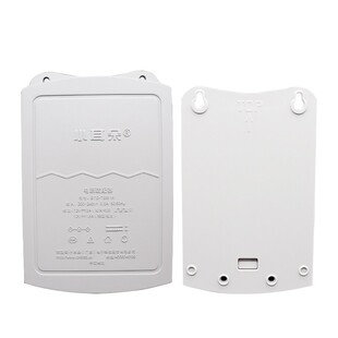 T5M 正品 东莞小耳监控电源12V2A户外防水电源安全适配器Std