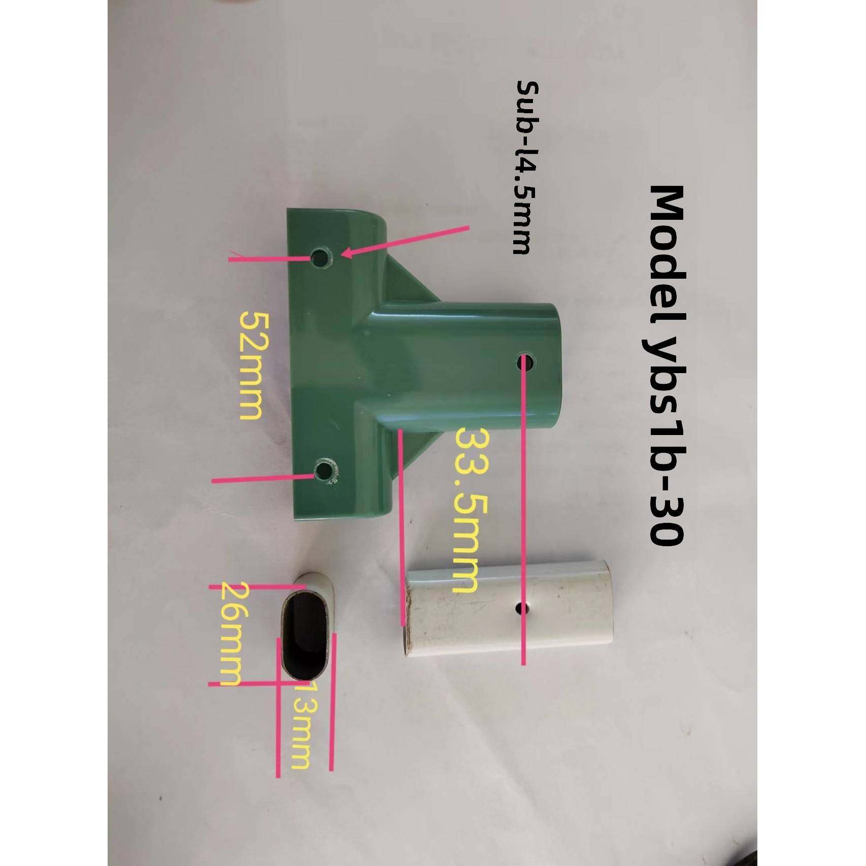 乘风摆页扇连接夹T型组合件和连接副角码锈环不钢圈固定件件连接