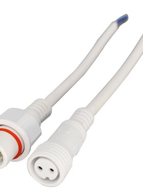 白色防水公母对接插头户外航空LED电动车电源快速接线2-4芯连接器