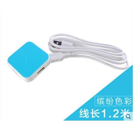 SSK飚王 多接口电脑usb分线器HUB扩展器一拖四 4口集线器长线1.2M