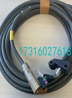 库卡机器人C2示教器连接电缆线KUKA KCP2 00-110-186 00-132-345