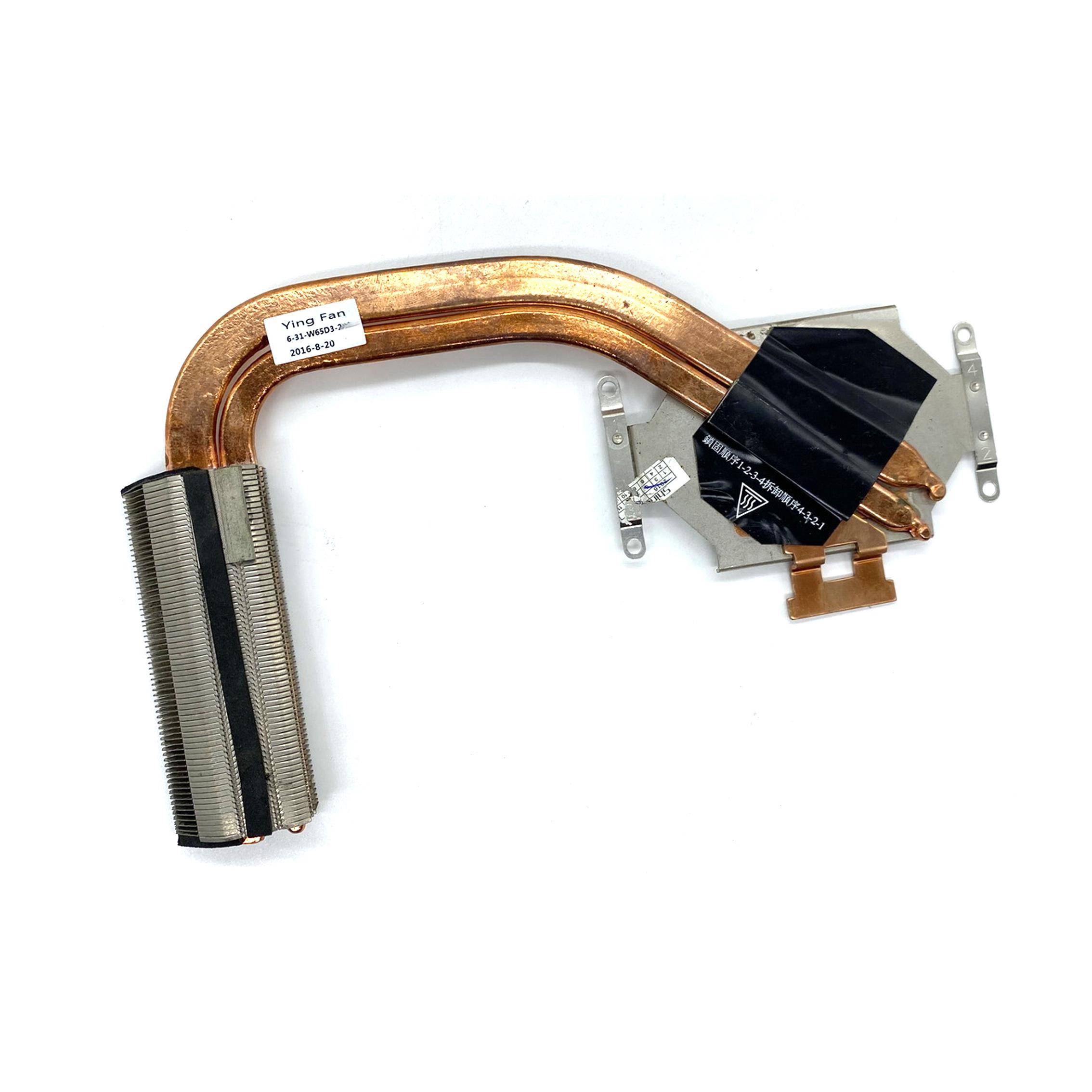 神舟 炫龙毁灭者DC K670E D K680E CW65S04 08 散热片散热器 风扇