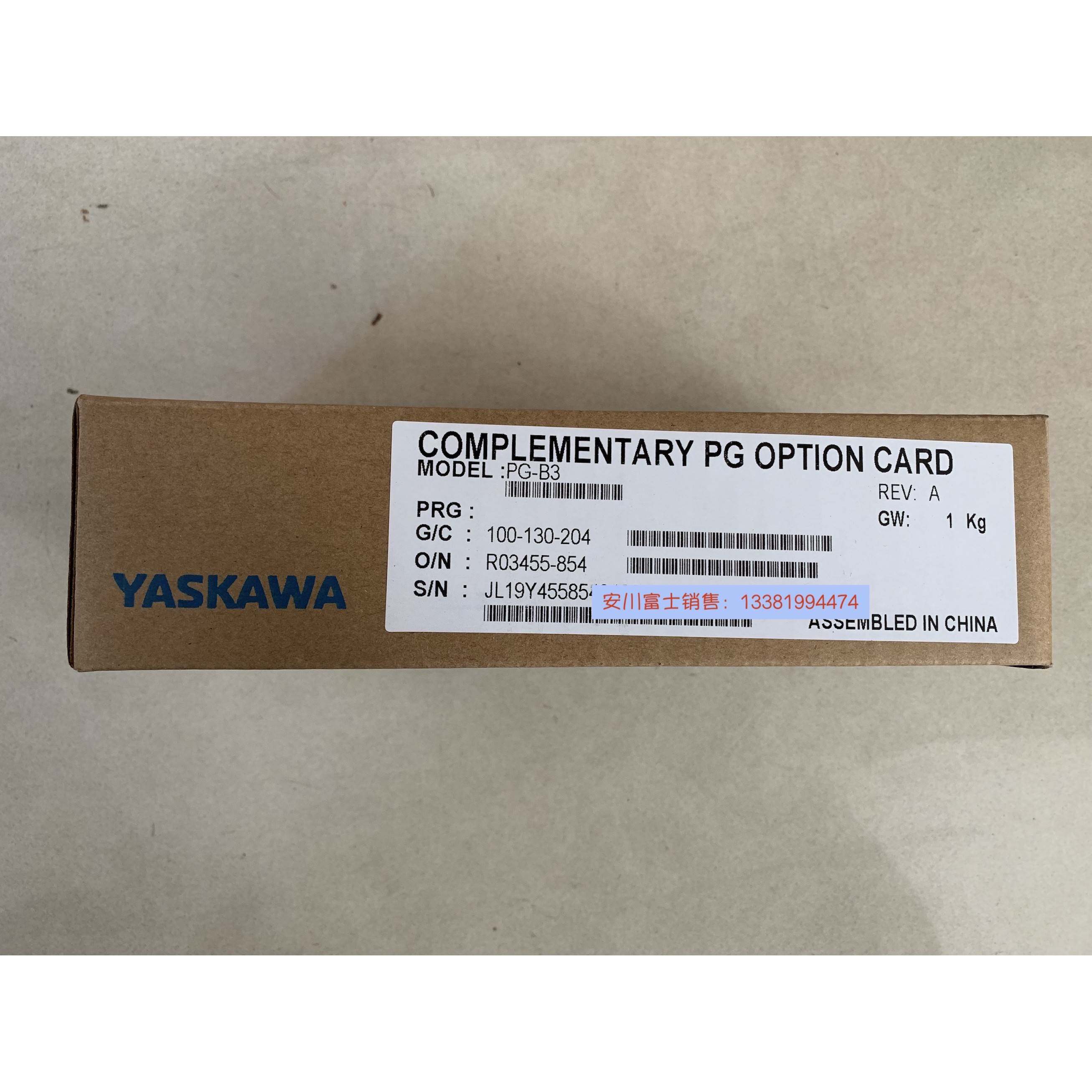 安川变频器PG卡 PG-B3 PG-X3 PG-F3 PG-E3 PG-RT3 PG-B2 PG-X2