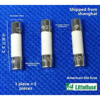 适用格兰仕微波炉保险管 5×20 T8A 250V F8A 250V F8AL250V F10A