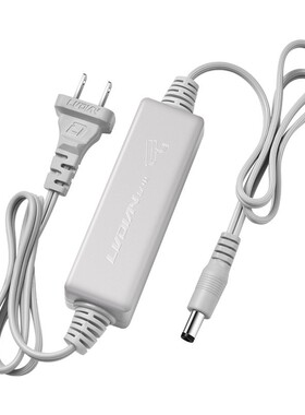 绿色电流12V2A监控摄像头电源适配器1220Z小拇指户外防水Ld-1220U