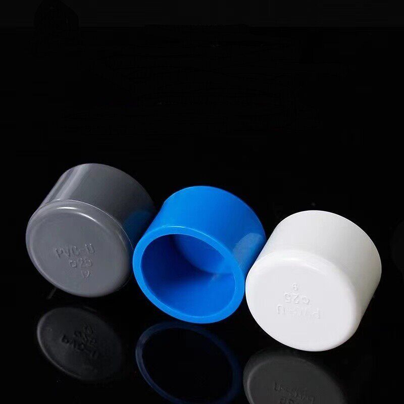 PVC给水管管帽 过滤箱配件 过滤盒管件 管堵 闷头 堵头 堵帽