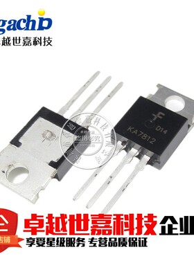 全新国产/原装 KA7805/7806/7808/7809/7812/7815ETU直插三极管