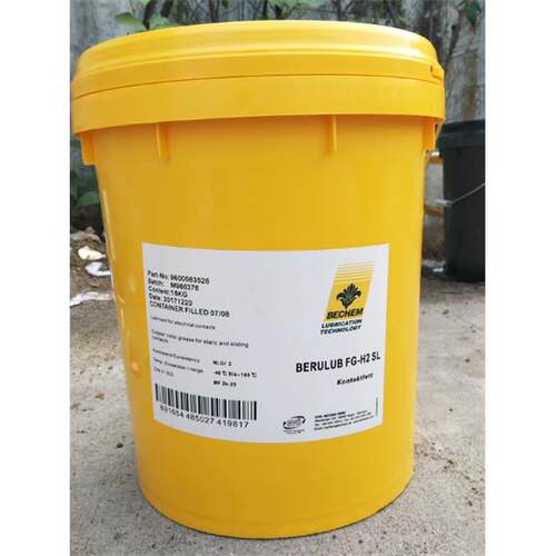 倍可FG-H2 SL润滑脂BERULUB FG-H 2 SL滚动轴承食品级特种润滑脂