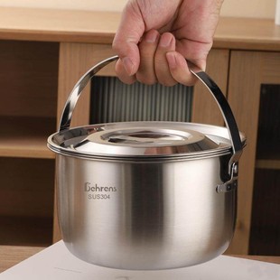 贝伦斯 304镜面猪油罐滤油罐2300ml