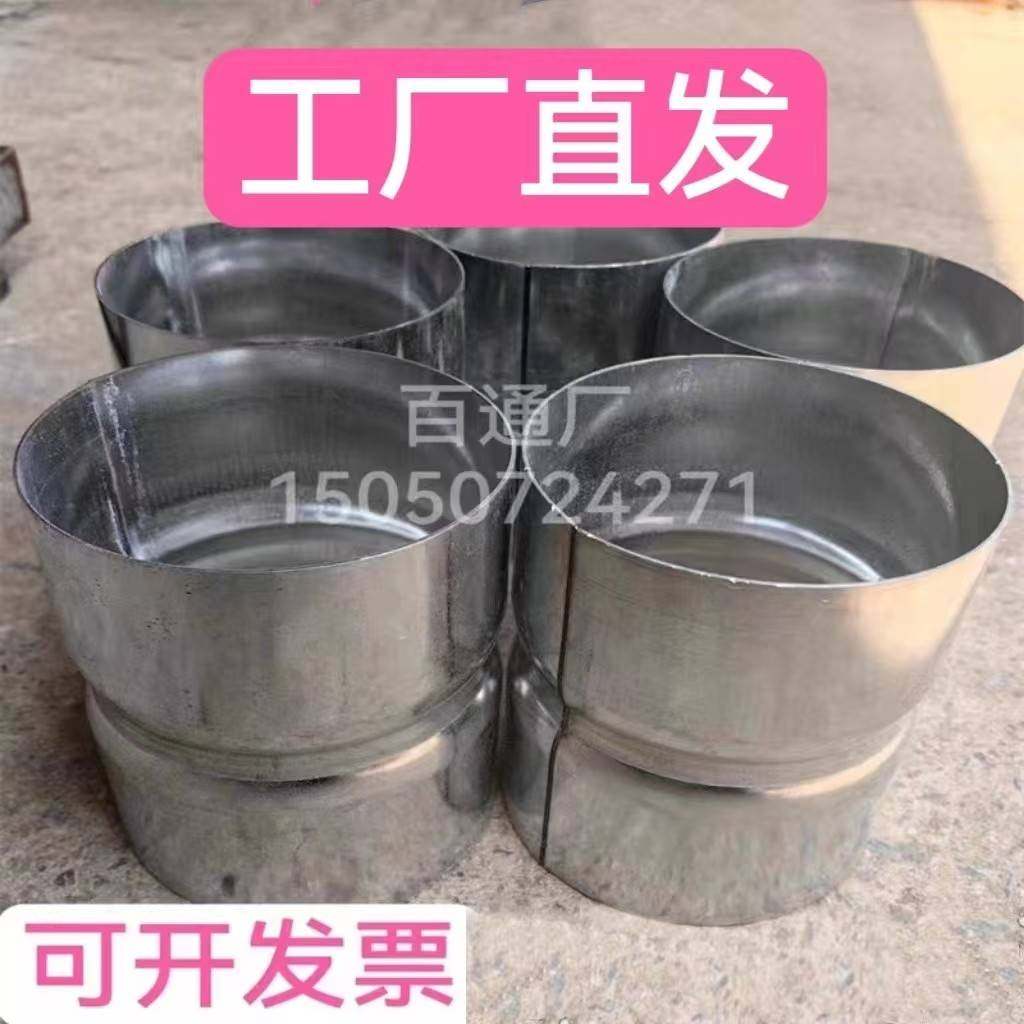 DN100镀锌套管接头SC穿线管免焊接件4寸114钢管直接预埋连接件