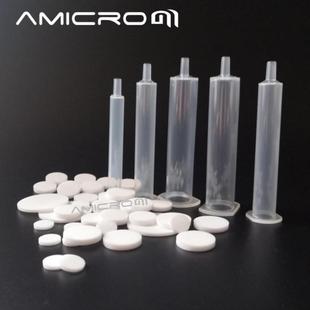 固相萃取套装 生物过滤催化空管玻璃空柱SPE柱带筛板1 20mL