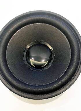 4R10W 3寸4欧10瓦 直径7.7cm圆形黑帽 77MM 音响喇叭 扬声器 单个