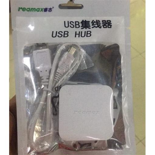 促销睿志一分四USB集线器 HUBUSB2.0扩展多接口HUB 电脑周边配件
